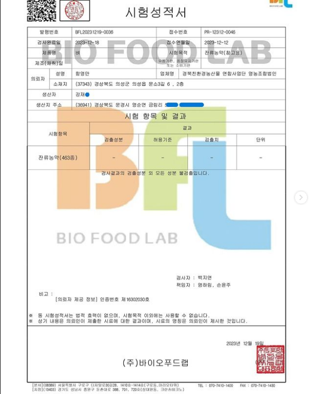 image.png_596bba95be5327860ca7cdb833aea861_54z5.png